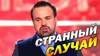 Дуэт имени Чехова - Номера которые запретили на