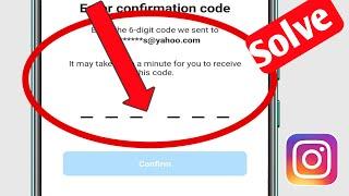 Instagram Confirmation And Verification Code Not Received Problem Solve OTP 2024