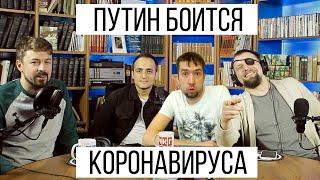 ЧКГ подкаст и Кирилл Сиэтлов у Мокина. Мокин перед сном #77.