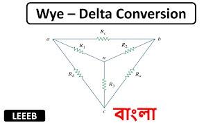 Wye Delta Conversion (Bangla Tutorial) | Delta Star Conversion | Star Delta Transformation