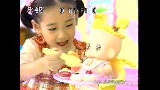 TV Asahi Commercial Break (December 16th 2001) (3)