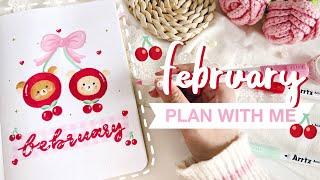  plan with me // february 2025 bullet journal setup