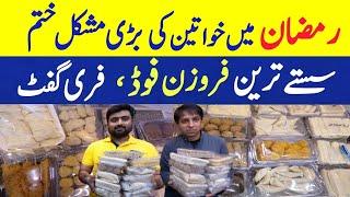 Frozen Food Hyderi Market |Frozen items Ramzan Offer |Frozen Food Market in Karachi