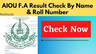 Aiou result by roll number FA 2021 AIOU | Matric & Intermediate