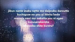 VALSHE -  KIMI E NO USO ( with lyrics)