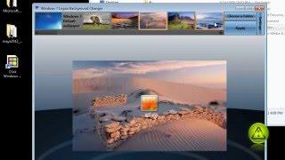 Change Windows 7 Logon Screen