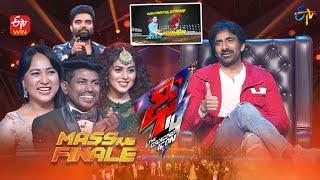 Dhee 14 | The Dancing Icon | Grand Finale | 4th December 2022 | Ravi Teja, Hyper Aadi, Poorna | ETV