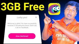 Skitto SIM 3GB Free For Well Come Bonus 2025|Skitto Internet Offer 2025