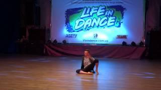 Evhenii Volik - Contemporary dance - DanceFam Studio