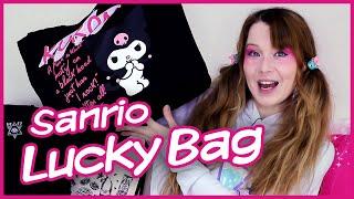 Sanrio Kuromi Lucky Bag Haul from Shimamura Japan | Happy Pack 福袋 Fukubukuro