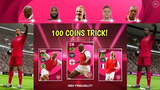 100% Working Trick To Get Iconic Moment Arsenal in Pes 2021 || Iconic Campbell, Petit & Silva Trick