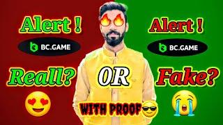 Bc game || bc game reall or fake ? || bc game withdraw success but not recieve || bc game withdraw