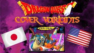 Dragon Quest Cover Variants | The Nerd Lair