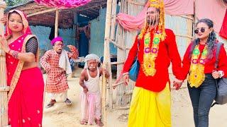 ऐगो पत्नी के रहते ढोरबा दूसरा किया शादी #maithili_comedy_dhorba #chunalal