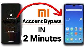 BYPASS MI ACCOUNT LOCK ALL XIAOMI MOBILE WITH EDL AUTHENTICATION