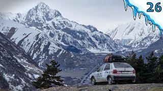 Skoda Felicia through mountainous Georgia with the last strength... (OYMYAKON Part 26.)