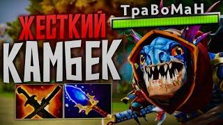 НЕ МЕТА? А если СКИЛЛ большой?!  Сларк Дота 2