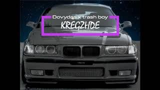 Niko x trash boy - kregzhde(prod. by trashboy)