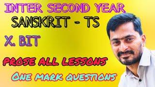 inter second year sanskrit prose one mark questions ts