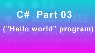 "Hello world" program explanation in C# Using Visual Studio | C# tutorials for beginners