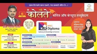 Kolte Computer Training Center MKCL Live Stream