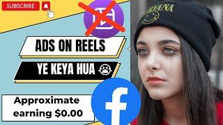  your video is unable to be monetized facebook | facebook monetization ads on reels #reels