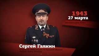 27 марта 2015 - Сергей Галкин