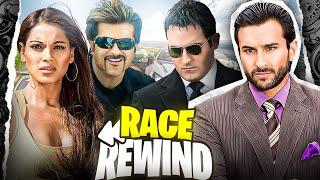 Race : REWIND | YBP