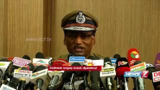 Chennai Police Commissioner T K Rajendran on Swathi case  | News7 Tamil