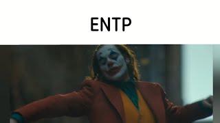 MBTI - Типы личностей би лайк: