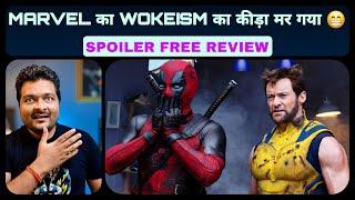 Deadpool & Wolverine - Movie Review (SPOILER FREE) | Pratik Borade