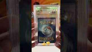 RATE or HATE this Pokemon Card ep10 #pokemoncards #pokehann #pokemon @PokeRev @Leonhart