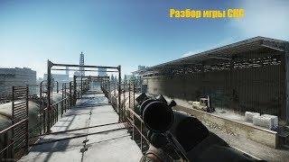 Разбор игры СКС -5 ЧВК & -5 Челоботов -Escape from Tarkov