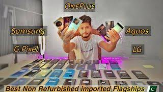 OnePlus, Google pixel, Samsung and other imported unique models price in Pakistan and details