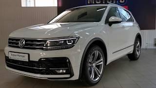 VW Тигуан СпортЛайн - за 2.150.000 руб.