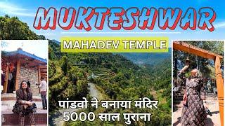 Exploring A Hidden Gem In Uttarakhand: Mukteshwar Dham Mahadev Temple | Where To Stay In Mukteshwar