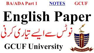 BA ADA Part 1 English Paper From Notes 100% GCUF | 3rd Year BA English Guess 2024 GCUF