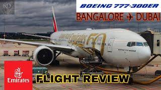 DUBAI | VLOG-2 | EMIRATES EK-567 | BOEING 777-300ER | LUXURIOUS AIRCRAFT | BANGALORE TO DUBAI