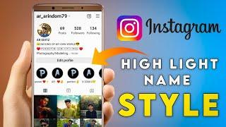 instagram highlight name style ||