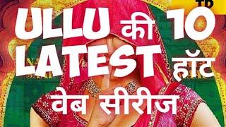 10 Web Series of ULLU you can watch free on MX Player