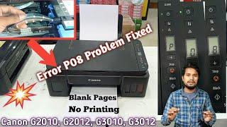 Canon G2010 Black ink not working | Canon G2010 P08 Error Problem 100% solution