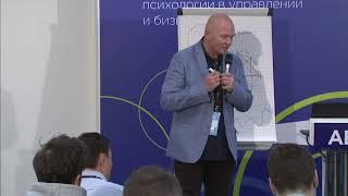 Нейрографика - творческий метод трансформации XXI века / Павел Пискарев