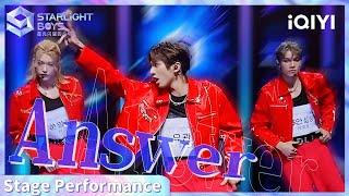 Level Test《Answer》 | Starlight Boys | iQIYI精选