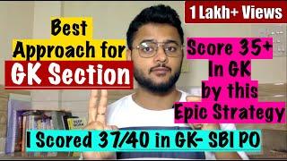 How to  Prepare General Awareness for Bank Exams? GA for SBI PO, IBPS PO, RRB PO| GK for Bank Exam