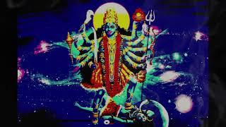 Kali Ma Mantra Music w/ Legion of Lilith