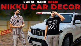 @nikkucoupler Exposed! Karol Bagh Scam | Don't miss this video before Visit Karol Bagh!