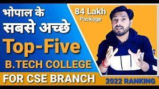 Top 5 Engineering college in Bhopal |Computer Science | Top 10 B.Tech college in Bhopal |Bhopal top