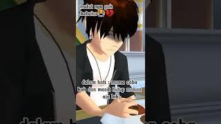 my love bl part 103 season 1|| sakura school simulator||hayo loh #sakurascholsimulator #shorts