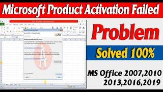How To Solve Microsoft Product Activation Failed | Fix Product Activation Failed ||