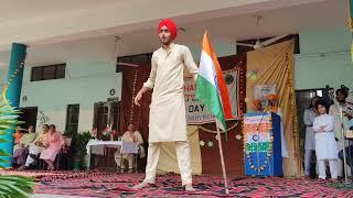 A choreography performance by students of Akal Academy REETHKHERI on India's 76th Independence day.